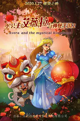 亚洲国产精品婷婷久久